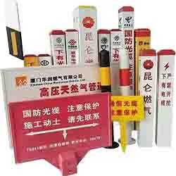 FRP infrastructure composite products